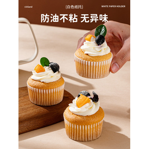 雪媚娘小蛋糕烘焙模具底托紙盃