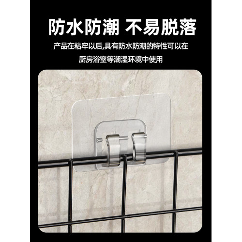 置物架粘貼片強力貼無痕膠貼廚房浴室免釘卡釦掛鉤粘鉤牆上免打孔