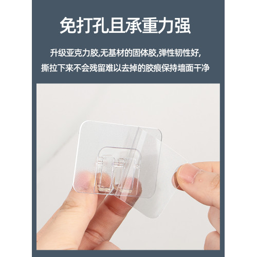 置物架粘貼片強力貼無痕膠貼廚房浴室免釘卡釦掛鉤粘鉤牆上免打孔