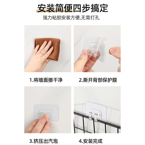 置物架粘貼片強力貼無痕膠貼廚房浴室免釘卡釦掛鉤粘鉤牆上免打孔
