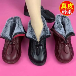 品牌鞋中老年媽媽棉鞋女鼕季新款雪地靴加毧加厚保暖防滑平底短靴
