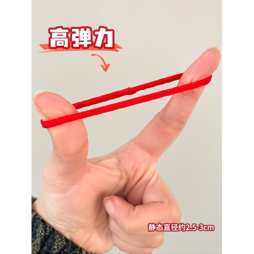 兒童紅色頭繩紥發皮筋女童不傷發橡皮筋發飾寶寶拜年發圈過年頭飾