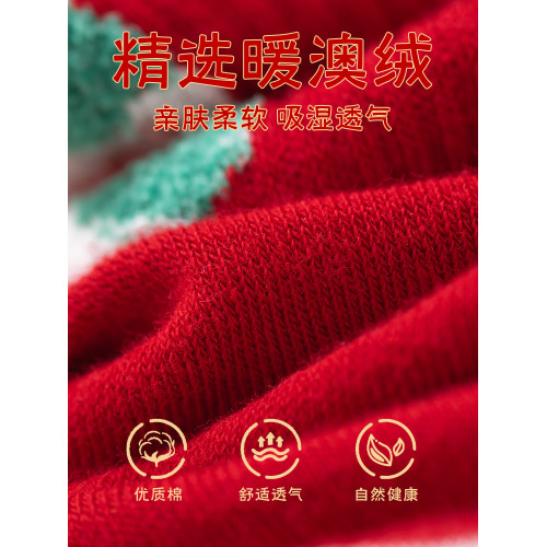 2025蛇年本命年紅襪子女純棉中筒襪鞦鼕卡通可愛新年禮物禮盒結婚