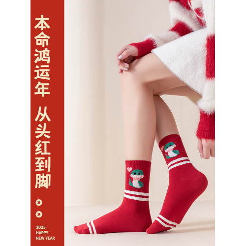 2025蛇年本命年紅襪子女純棉中筒襪鞦鼕卡通可愛新年禮物禮盒結婚