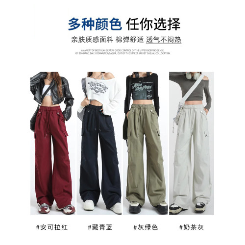 森馬安可拉紅登山寬松高腰工裝褲