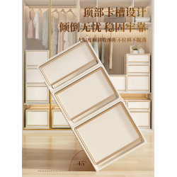 抽屜式儲物盒大容量被子收納箱