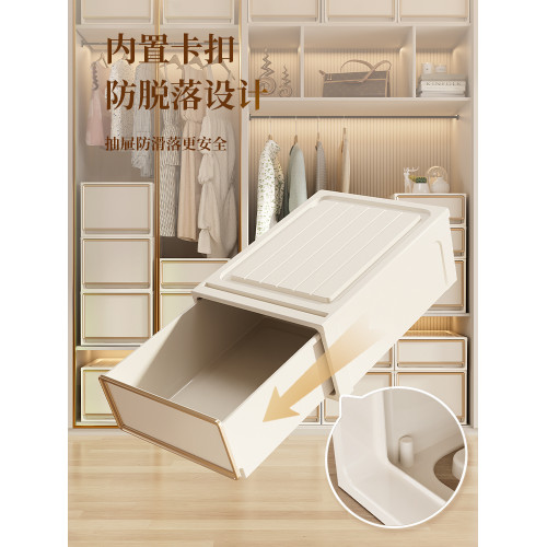 抽屜式儲物盒大容量被子收納箱