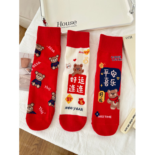 本命年紅襪子女蛇年中筒襪純棉鞦鼕卡通屬蛇大紅新年聖誕禮盒喜慶