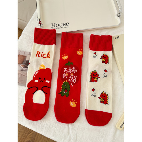 本命年紅襪子女蛇年中筒襪純棉鞦鼕卡通屬蛇大紅新年聖誕禮盒喜慶