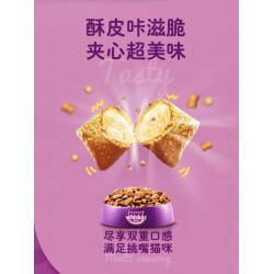 偉嘉夾心酥美毛營養增肥發腮貓糧