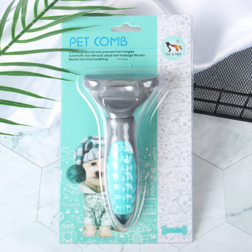 中大型犬拉佈拉多泰迪梳毛器狗狗