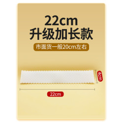 假發防滑帶防掉壓發矽膠發帶加長束發帶cos固定發網高彈力網套女