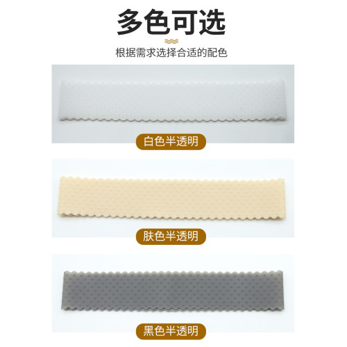 假發防滑帶防掉壓發矽膠發帶加長束發帶cos固定發網高彈力網套女