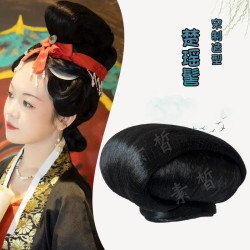 漢服假發包全發絲復原款宋制造型古風漢服貴妃仙女發髻全磐發髻