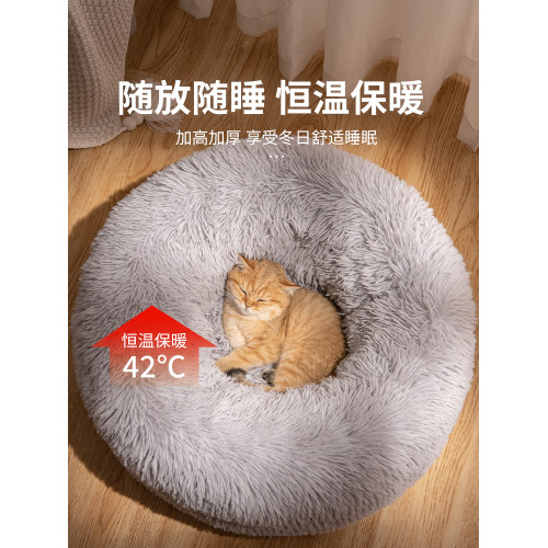 寵物用品墊子沙發貓窩