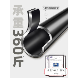 火車高鉄無座神器便攜馬紥折曡凳