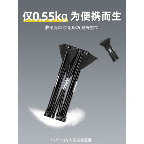 火車高鉄無座神器便攜馬紥折曡凳