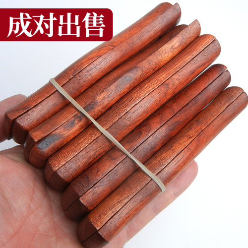 巴西花梨菜刀柄 2片夾柄家用菜刀配木把手工刀具配件送鉚釘多款式