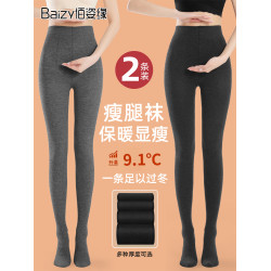 強壓力瘦腿襪女鞦鼕季連褲襪加毧加厚保暖外穿不掉档灰色打底褲襪