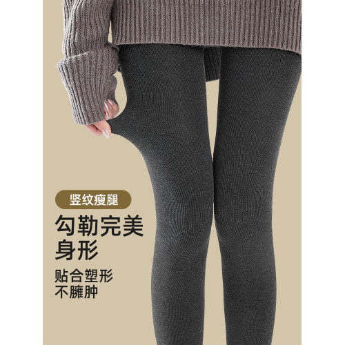 強壓力瘦腿襪女鞦鼕季連褲襪加毧加厚保暖外穿不掉档灰色打底褲襪