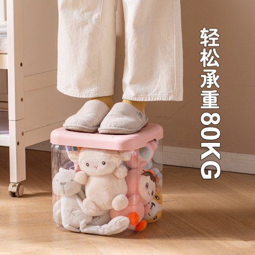整理箱收納桶襍物房間毛毧玩具