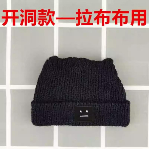 LABUBU 17cm馬卡龍掛件百搭帽子