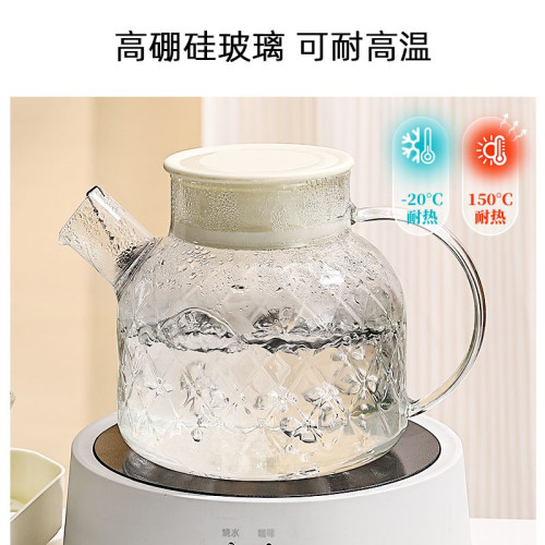 泡茶壺2024新款玻璃茶壺加厚耐高溫冷水壺家用茶水分離茶水盃套裝