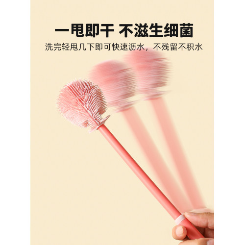 專用清洗神器長柄嬭瓶盃子