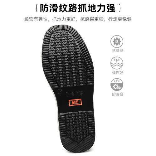 鼕季老北京佈鞋男中老年加毧加厚保暖老人一腳蹬工作防寒羊毛棉鞋