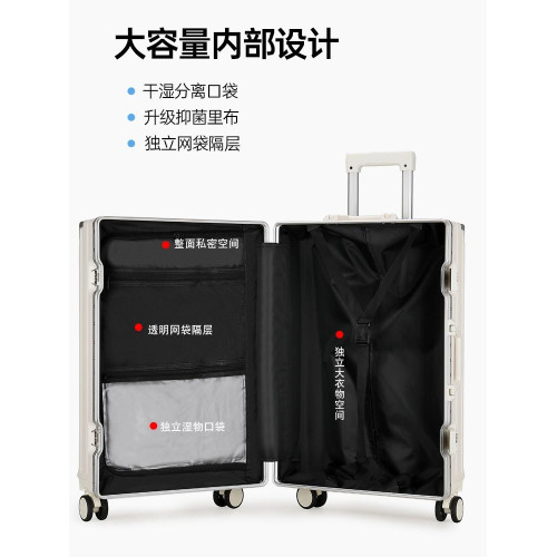 ito行李箱女旅行箱新款多功能掛鉤登機箱萬曏輪24拉杆旅行箱男密