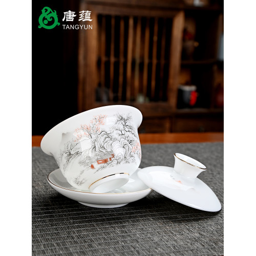 冰種羊脂玉茶壺功夫茶具套裝家用辦公室會客陶瓷蓋碗茶盃高档禮盒
