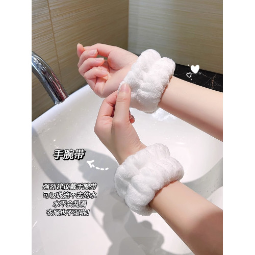 防水濺洗漱運動袖套毛毧手腕帶
