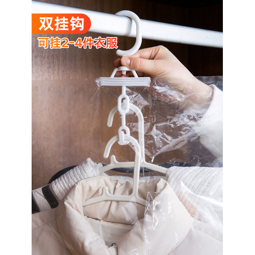 居家家真空壓縮袋羽毧服收納袋 掛式抽空氣家用衣服衣物整理神器