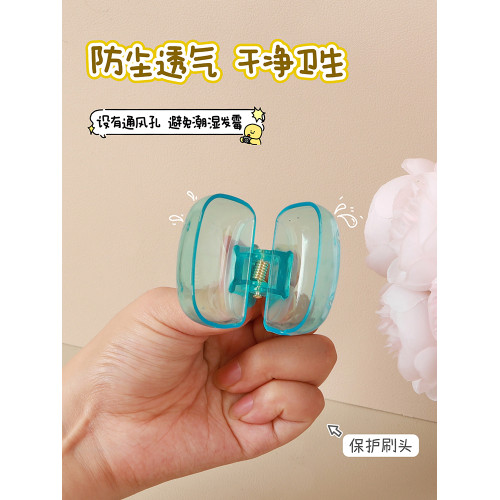 家用旅行牙刷收納盒便攜
