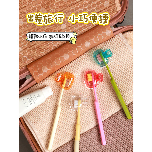 家用旅行牙刷收納盒便攜