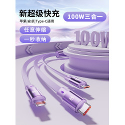 AMKE伸縮一拖三車載充電器數據線
