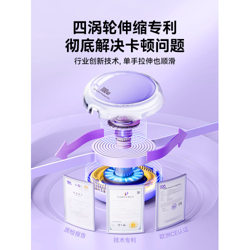 AMKE伸縮一拖三車載充電器數據線