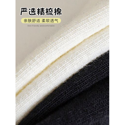 潮中短筒夏季薄款白色襪子