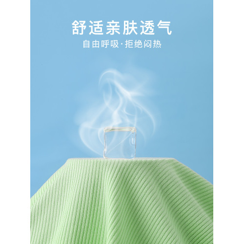 涼感女夏曡穿ins基礎款短袖t恤
