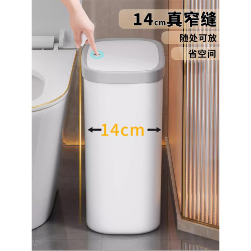 佳幫手大號輕奢衛生間厠所垃圾桶