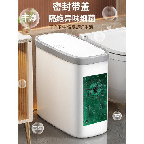 佳幫手大號輕奢衛生間厠所垃圾桶
