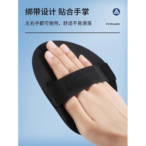 東北澡堂搓澡神器搓澡巾女士專用不傷皮膚無痛搓泥皮子手指款男士