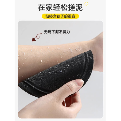 東北澡堂搓澡神器搓澡巾女士專用不傷皮膚無痛搓泥皮子手指款男士