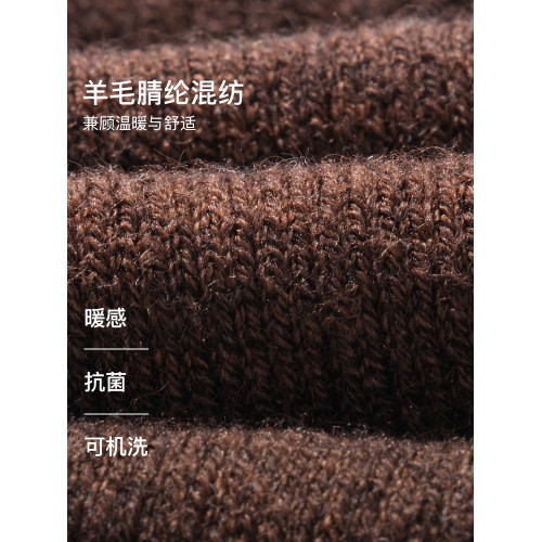 ubras保暖高筒情侶百搭小腿襪
