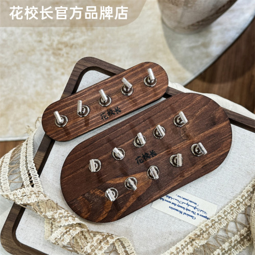 花校長衚桃木底座磁吸展示架美甲