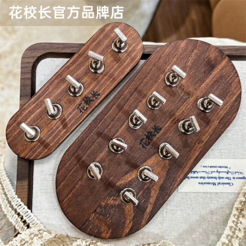 花校長衚桃木底座磁吸展示架美甲