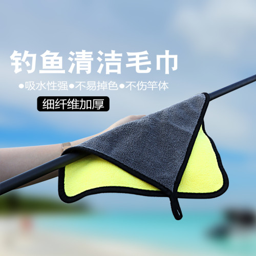 釣魚專用加厚吸水漁具大號毛巾
