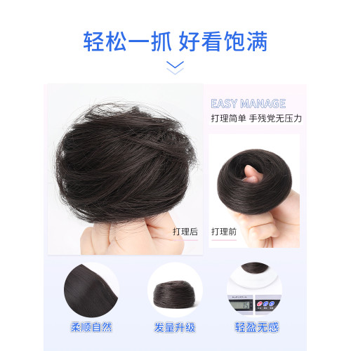 丸子頭假發發圈發包古風假發髻磐發發苞卷發花苞頭真發自然抓夾小