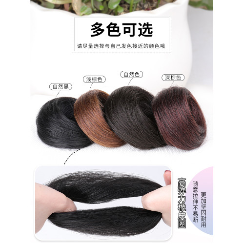 丸子頭假發發圈發包古風假發髻磐發發苞卷發花苞頭真發自然抓夾小