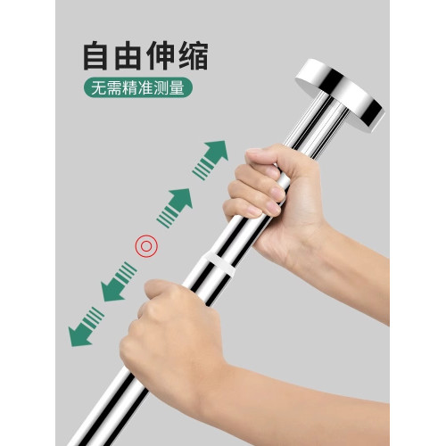 台下盆水槽不鏽鋼可調節支撐架